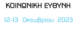 Lektika