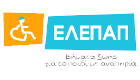 Vol 23 Logo Εκθετώ για site ΕΛΕΠΑΠ