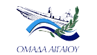 Vol 23 Logo Εκθετών για site ομαδα αιγαίου