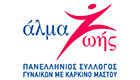 almazoislogo