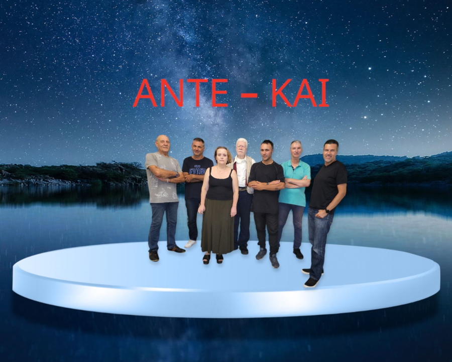 ante kai1