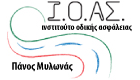 ioaslogo