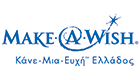 makeawishlogo