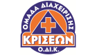 odiklogo