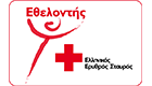 redcrosslogo