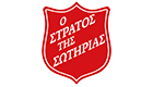 stratos sotirias logo