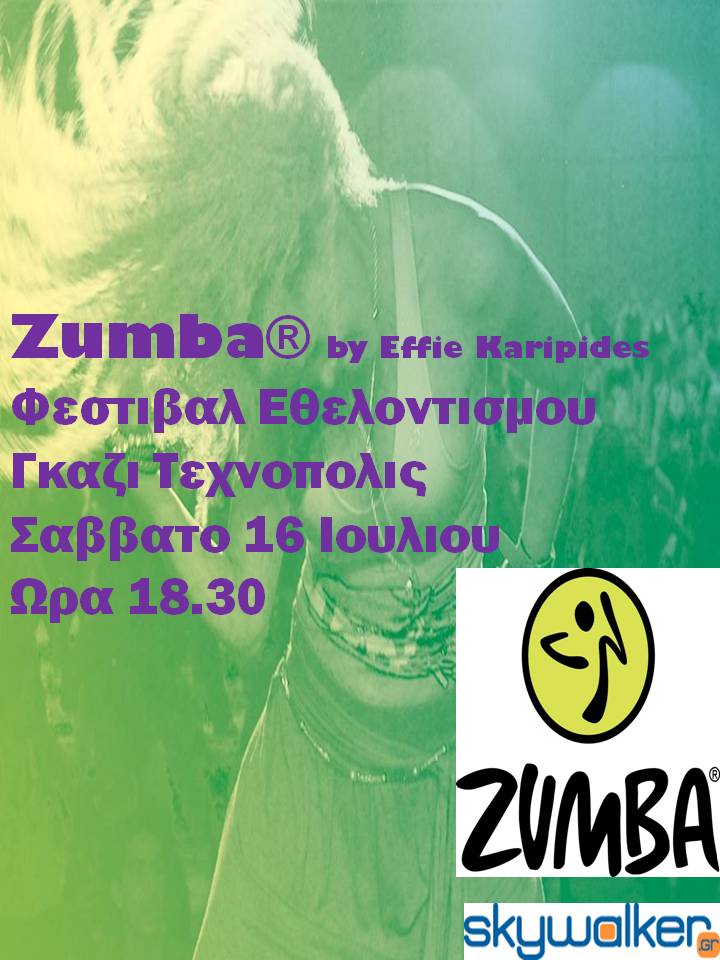 zumba